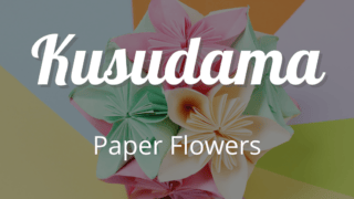 Kusudama Paper Flowers
