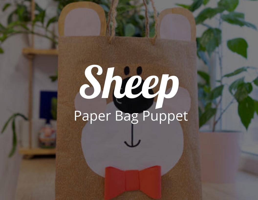 How to create a sheep paper bag puppet with free sheep template